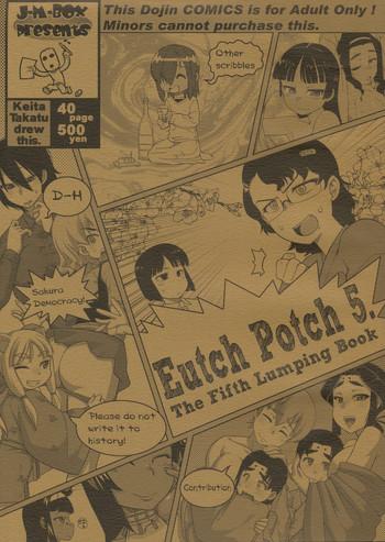 eutchpotch 5 cover