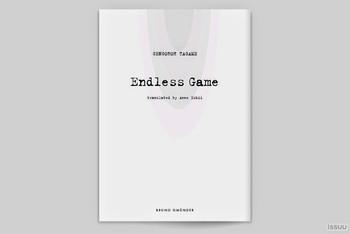 endless game cover