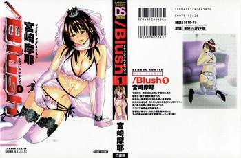 blush 1 cover