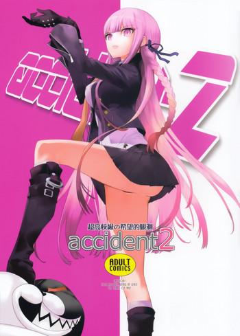 accident 2 cover