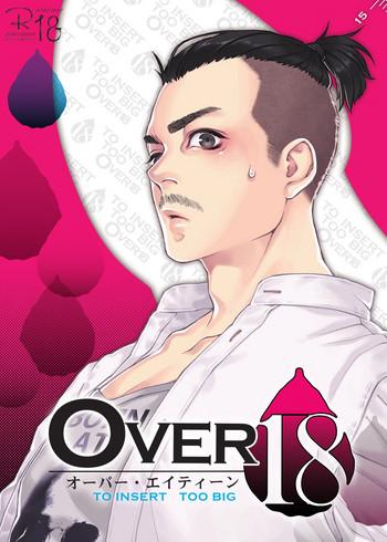over18 cover