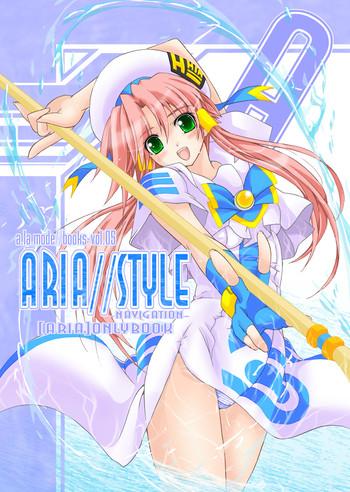 aria style cover