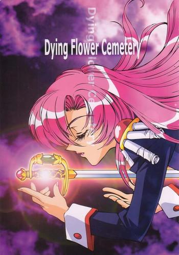 dying flower cemetery cover