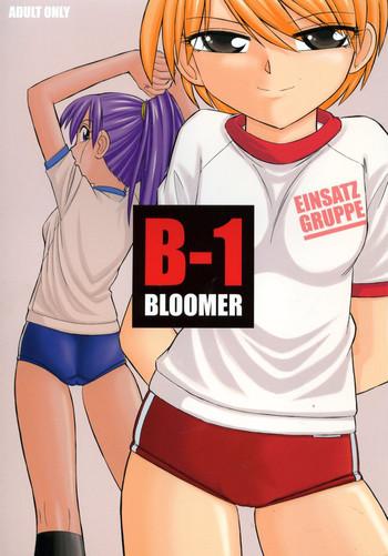 b 1 bloomer cover
