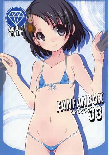 fanfanbox33 cover