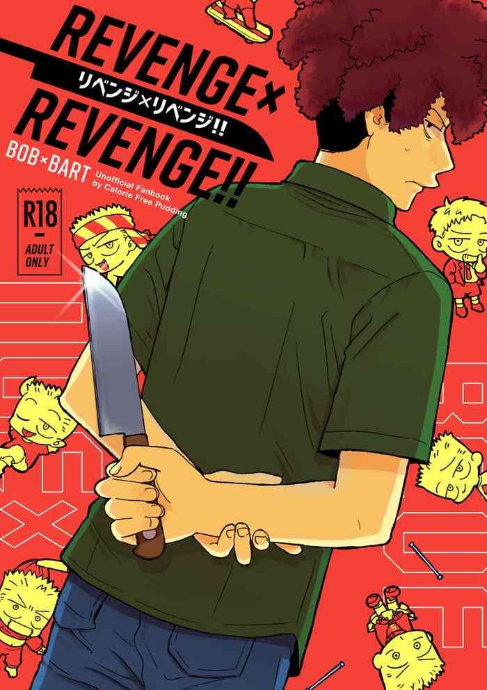 revenge x revenge cover