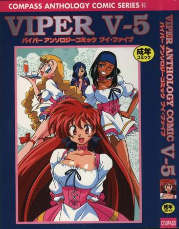viper v 5 cover