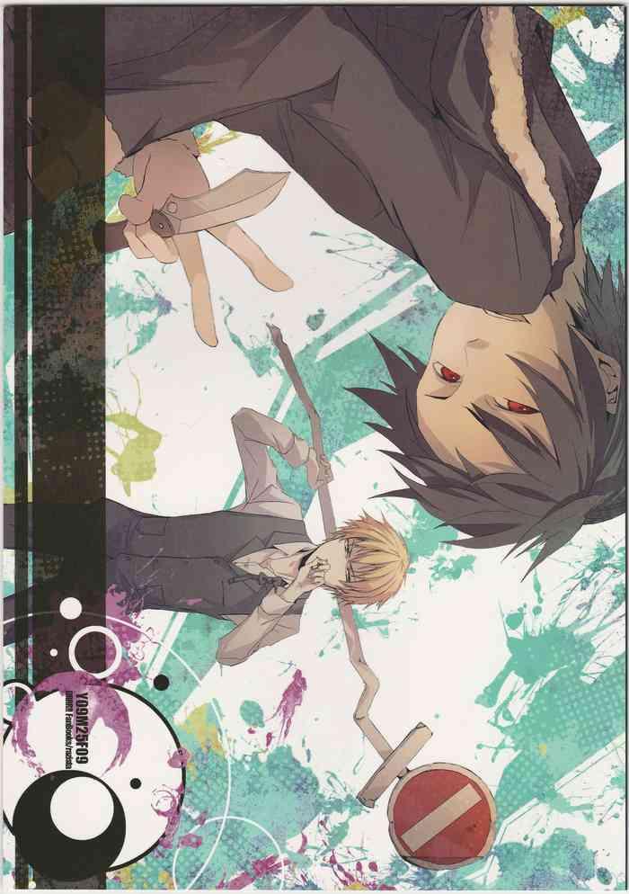 y09m25f09 cover